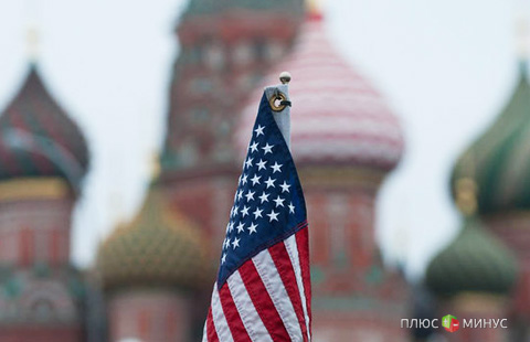 Все лучшее – в США: в РФ применят американскую схему банкротства Все лучшее – в США: в РФ применят американскую схему банкротства