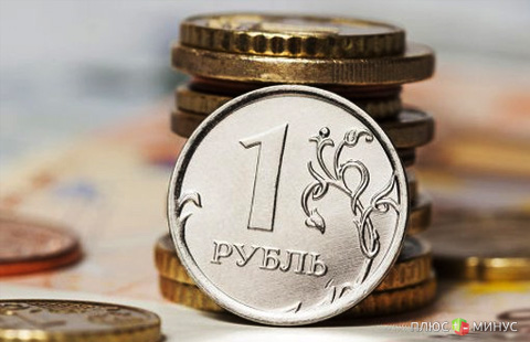 Какие сюрпризы принесет заседание ЦБ РФ?