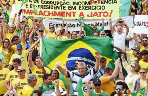 В Бразилии стартует «Латиноамериканская весна»?