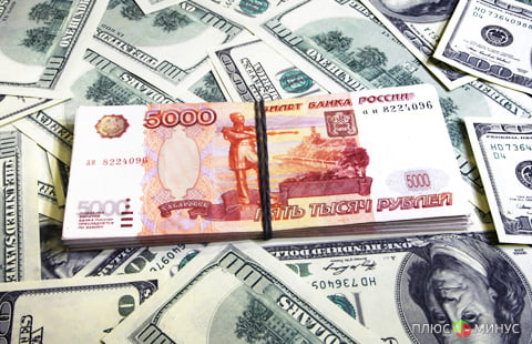 Exness: Доллар продолжит консолидацию вблизи 60 рублей