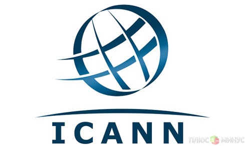 Экс-сотрудник IBM возглавит корпорацию ICANN Экс-сотрудник IBM возглавит корпорацию ICANN