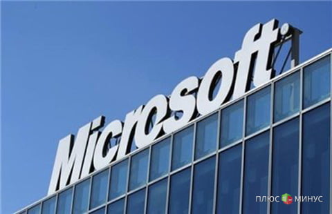 Microsoft повысит цены 