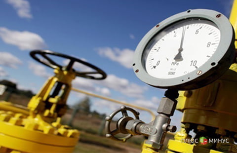  «Нафтогаз» перечислил «Газпрому» очередные $15 млн.
