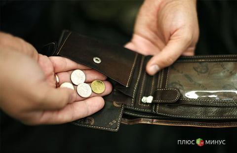 Почему россияне перестали платить кредиты?