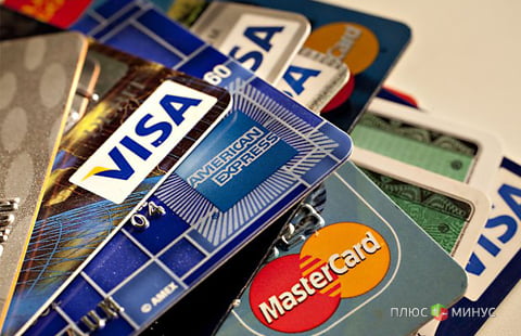 Visa и MasterСard не вкладываются в установленные сроки перевести российский трафик на обработку в НСПК