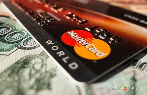 MasterCard возвращается в Крым