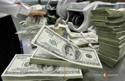 Доллар продолжит консолидацию в диапазоне 55,7-59 рублей Доллар продолжит консолидацию в диапазоне 55,7-59 рублей