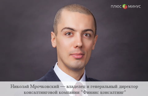 Путь становления успешного инвестора