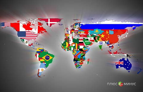 Как будет выглядеть мировая экономика в 2050 г.?