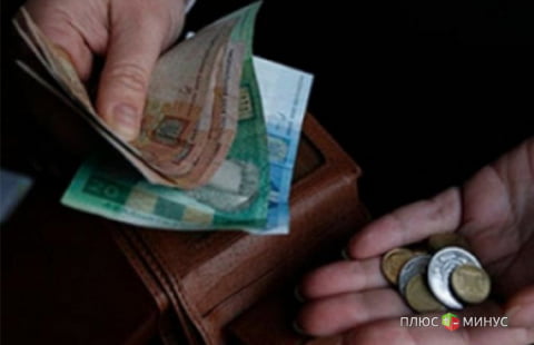 Госстат подсчитал среднюю зарплату украинцев