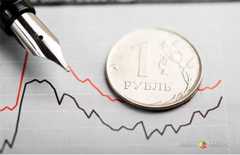 В течение дня доллар будет консолидироваться в диапазоне 58-59 рублей  