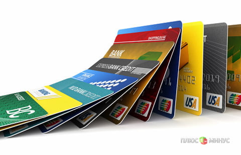Четверть граждан России не имеет ни одной банковской карты