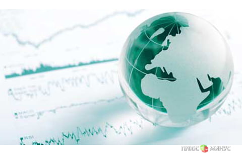 Топ наиболее важных событий в мире на сегодняшний день