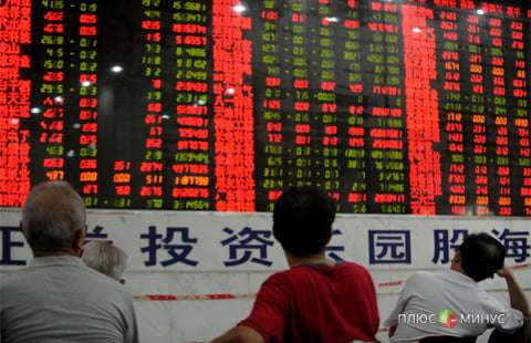 Биржевая лихорадка китайского фондового рынка