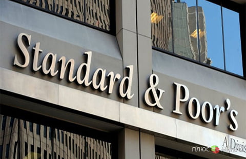 В 2016 году экономика России восстановится