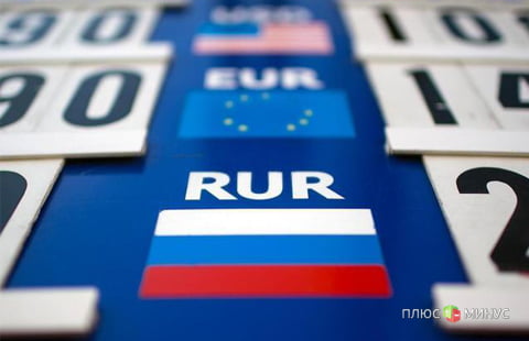 В апреле рублевое ралли продолжится