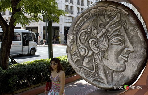 Греция может вернуться к драхме быстрее, чем ожидалось