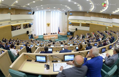 ЦБ России может принять решение о снижении процентной ставки