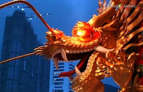 Почему экономика Китая замедляется, и что это означает для нас всех?