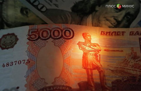 В краткосрочной перспективе доллар продолжит консолидацию в диапазоне 50-55 рублей 