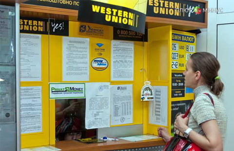 Западные банки отказывают в проведении платежей гражданам с крымской пропиской