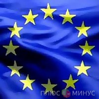 Драги предлагает заключить договор о росте экономики странам ЕС