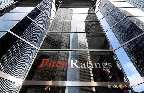 Агенство Fitch понизило рейтинг Японии 