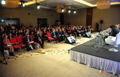 Форекс-конгресс консолидирует отрасль