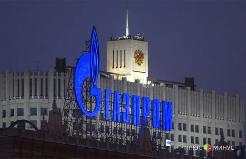 Прибыль "Газпрома" за прошлый год сократилась более чем в 7 раз Прибыль "Газпрома" за прошлый год сократилась более чем в 7 раз