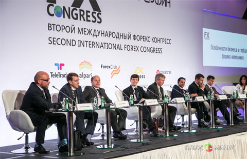 EXNESS: Регуляция форекс в РФ повысит прозрачность рынка и позволит защитить интересы трейдеров EXNESS: Регуляция форекс в РФ повысит прозрачность рынка и позволит защитить интересы трейдеров
