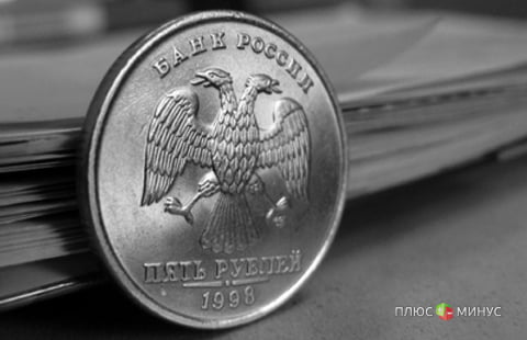 Рубль стал самой доходной валютой апреля