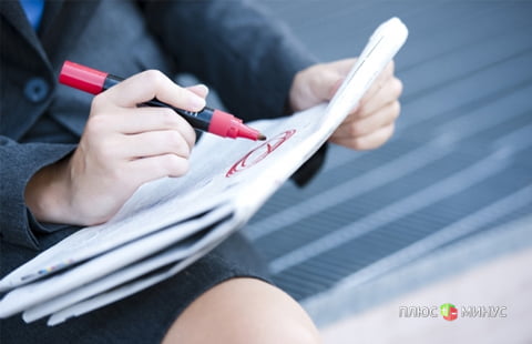 Уровень безработицы в Швейцарии вырос в апреле