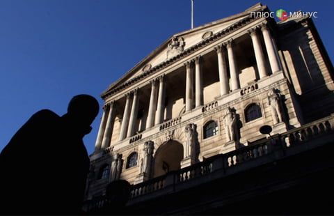 Банк Англии сохраняет учетную ставку на уровне 0,5% и размер программы покупки активов в 375 млрд фунтов стерлингов