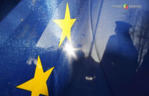 Рост ВВП еврозоны оправдал прогнозы