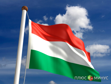 ЕК начнет переговоры с Венгрией по поводу финподдержки страны