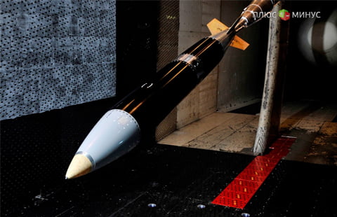 Россия выступает за вывод ядерного оружия США из Европы