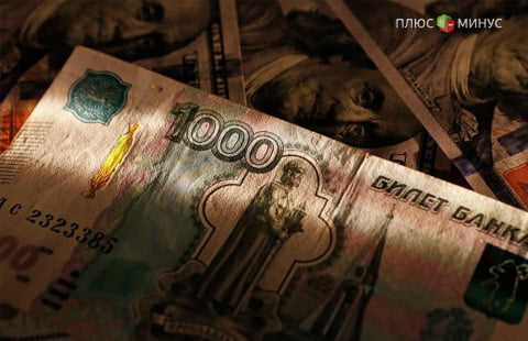 Сегодня доллар попробует вырасти до 50 рублей 