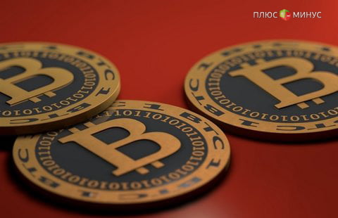 Криптовалюта bitcoin появится на фондовой бирже Нью-Йорка
