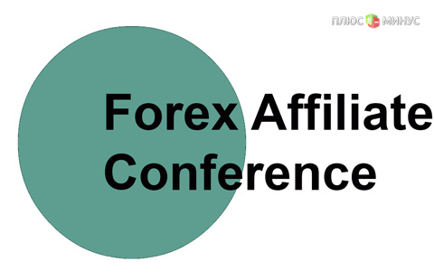 Forex Affiliate Conference