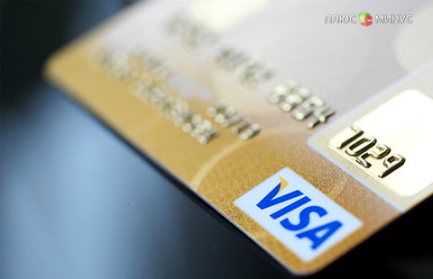 Большинство российских банков уже перевели операции по картам Visa в НСПК Большинство российских банков уже перевели операции по картам Visa в НСПК