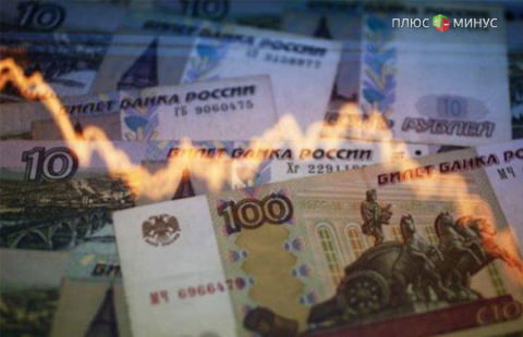 В краткосрочной перспективе доллар может вырасти до 50,8 рублей В краткосрочной перспективе доллар может вырасти до 50,8 рублей