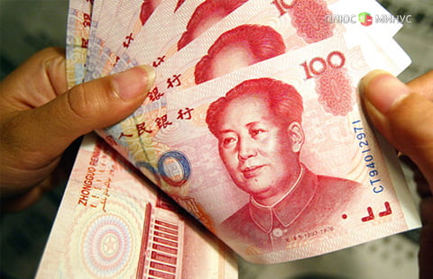 МВФ более не считает юань недооцененной валютой 