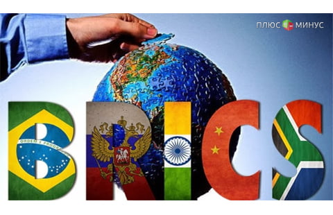 Банк БРИКС не в состоянии решить проблемы Греции