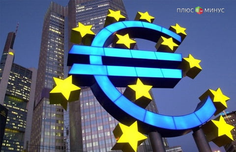 ЕЦБ сохранил базовую процентную ставку на рекордно низком уровне