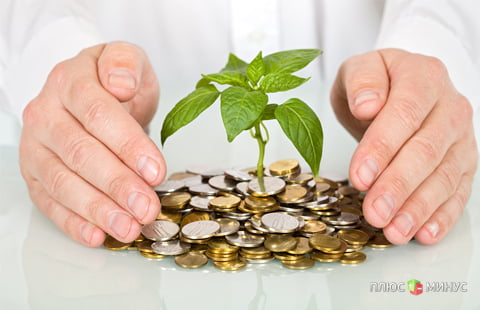 Как всегда быть при деньгах и во что инвестировать