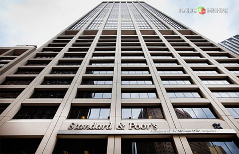 S&P снизило рейтинги Deutsche Bank, Barclays и RBS S&P снизило рейтинги Deutsche Bank, Barclays и RBS
