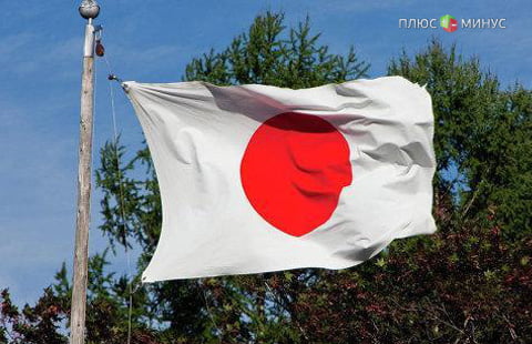 Обзор валютного рынка: Курода устроил катастрофу для USDJPY