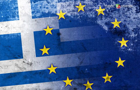 Противостояние между Грецией и ее европейскими кредиторами зашло в тупик