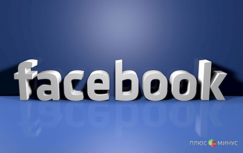 Акции Facebook выходят на биржу NASDAQ Акции Facebook выходят на биржу NASDAQ