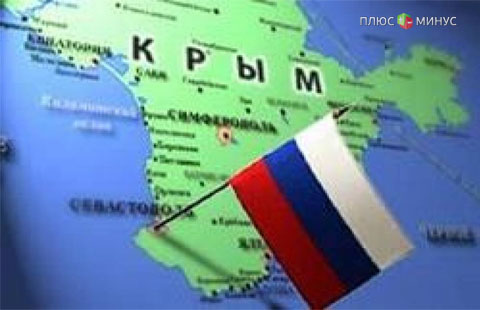 Власти РФ не ставят перед ВТБ задачу выйти на рынок Крыма